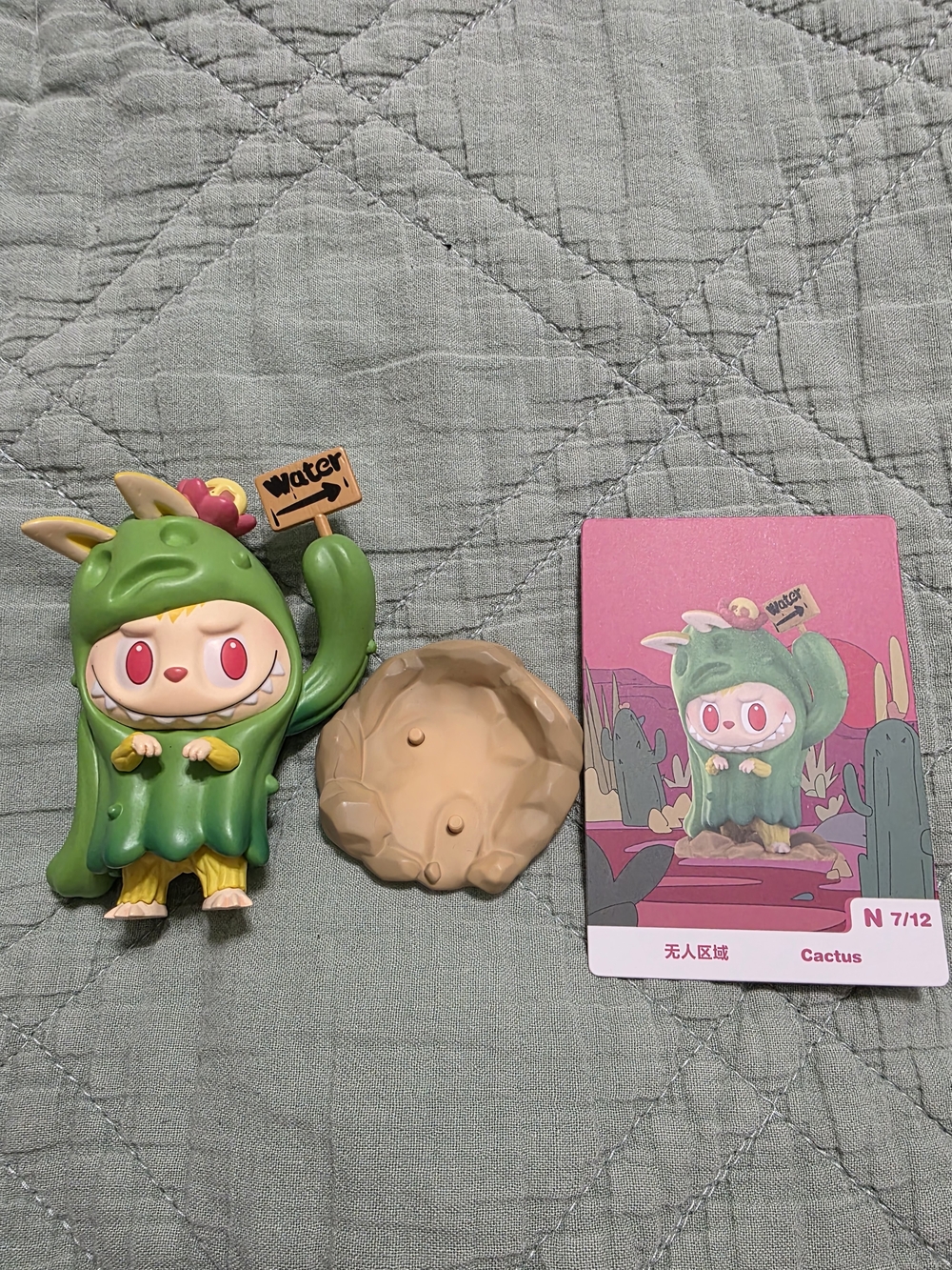 Monsters Almost Hidden Cactus Figure
